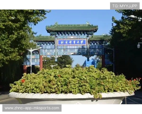 体育康复专科建设提速,多学科诊疗模式日趋成熟 体育康复专科建设提速,多学科诊疗模式日趋成熟